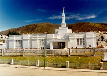 LDS Tuxtla Gutierrez Mexico Temple