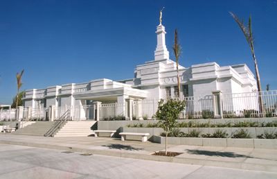 LDS Guadalajara Mexico Temple