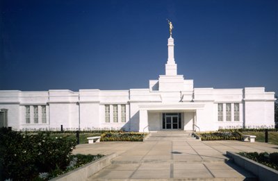LDS Oaxaca Mexico Temple