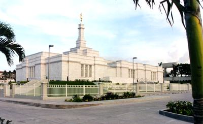 LDS Veracruz Mexico Temple