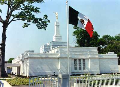 LDS Villahermosa Tabasco Mexico Temple