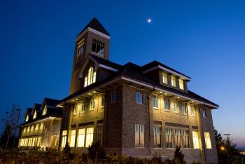 Brigham Young University Gordon B Hinckley Alumni & Visitor's Center